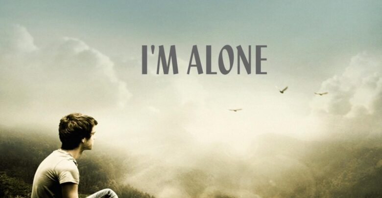 أنا وحيد