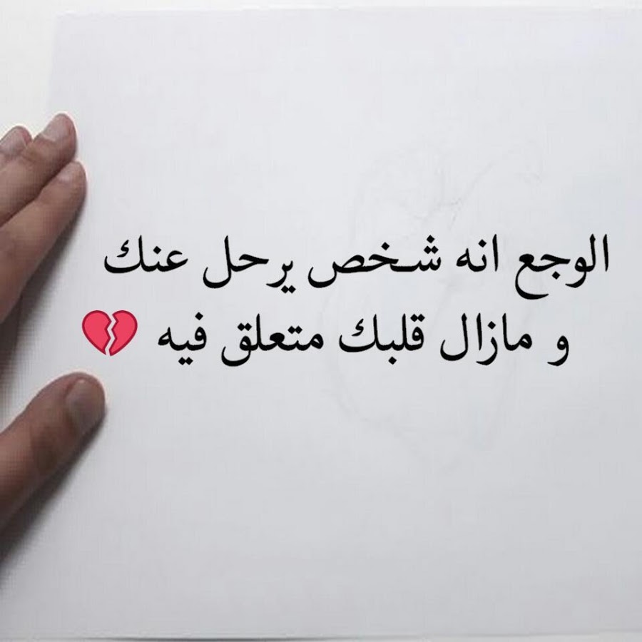 الغاز قويه