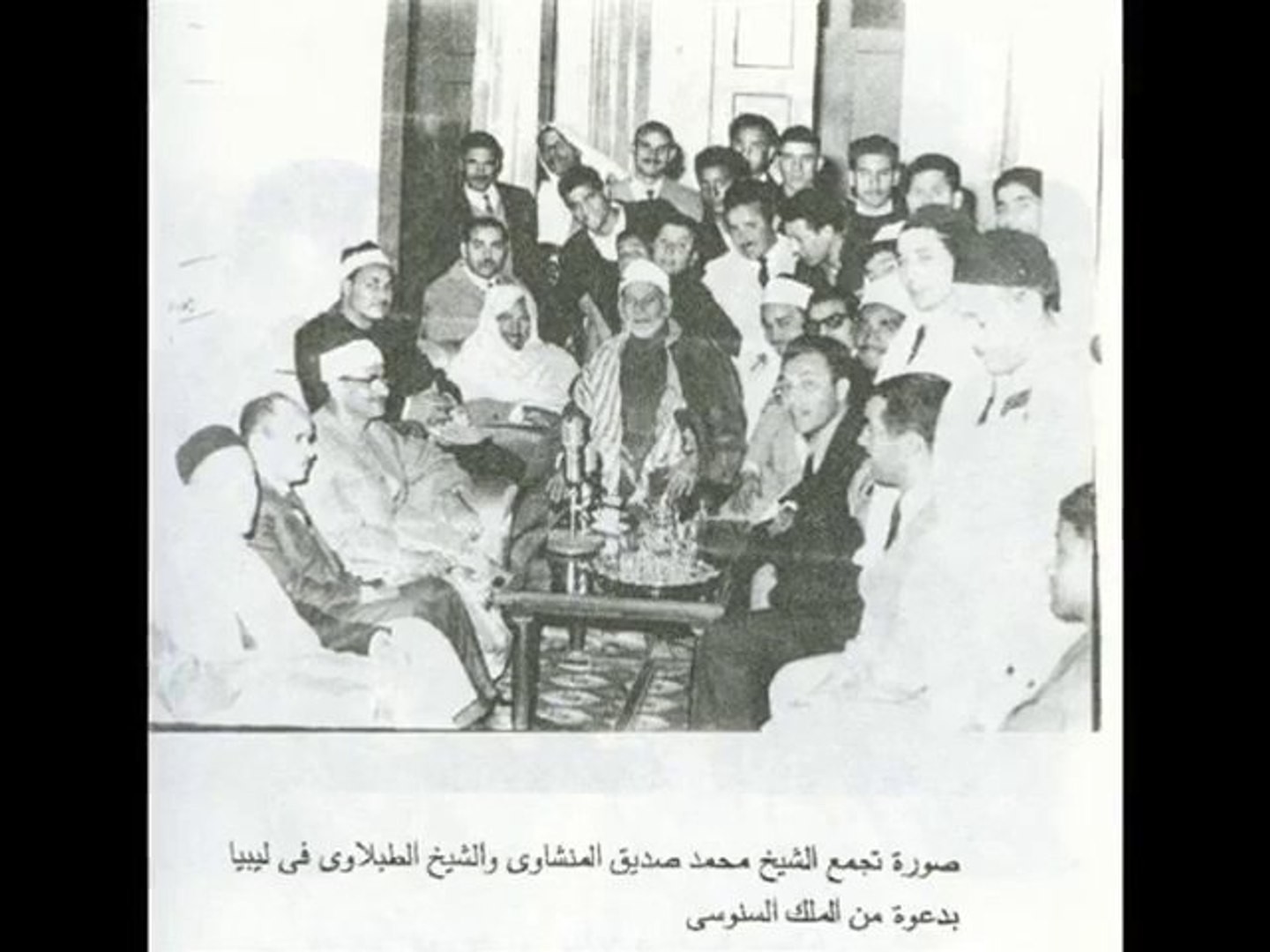 صورة نادرة للشيخ