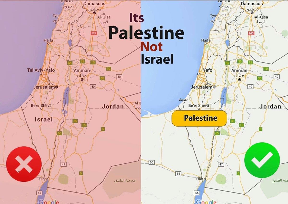 خريطة دولة فلسطين 