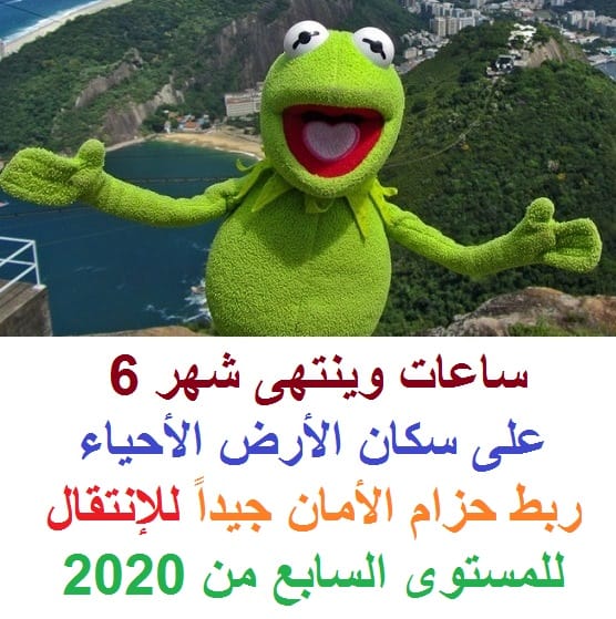 بوستات مضحكة 