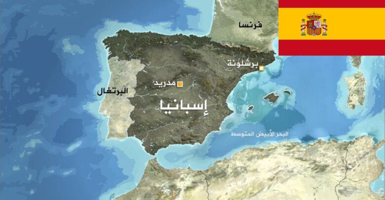 موقع إسبانيا على الخريطة