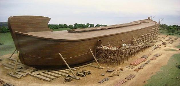 رسم تخيلي لسفينة نوح