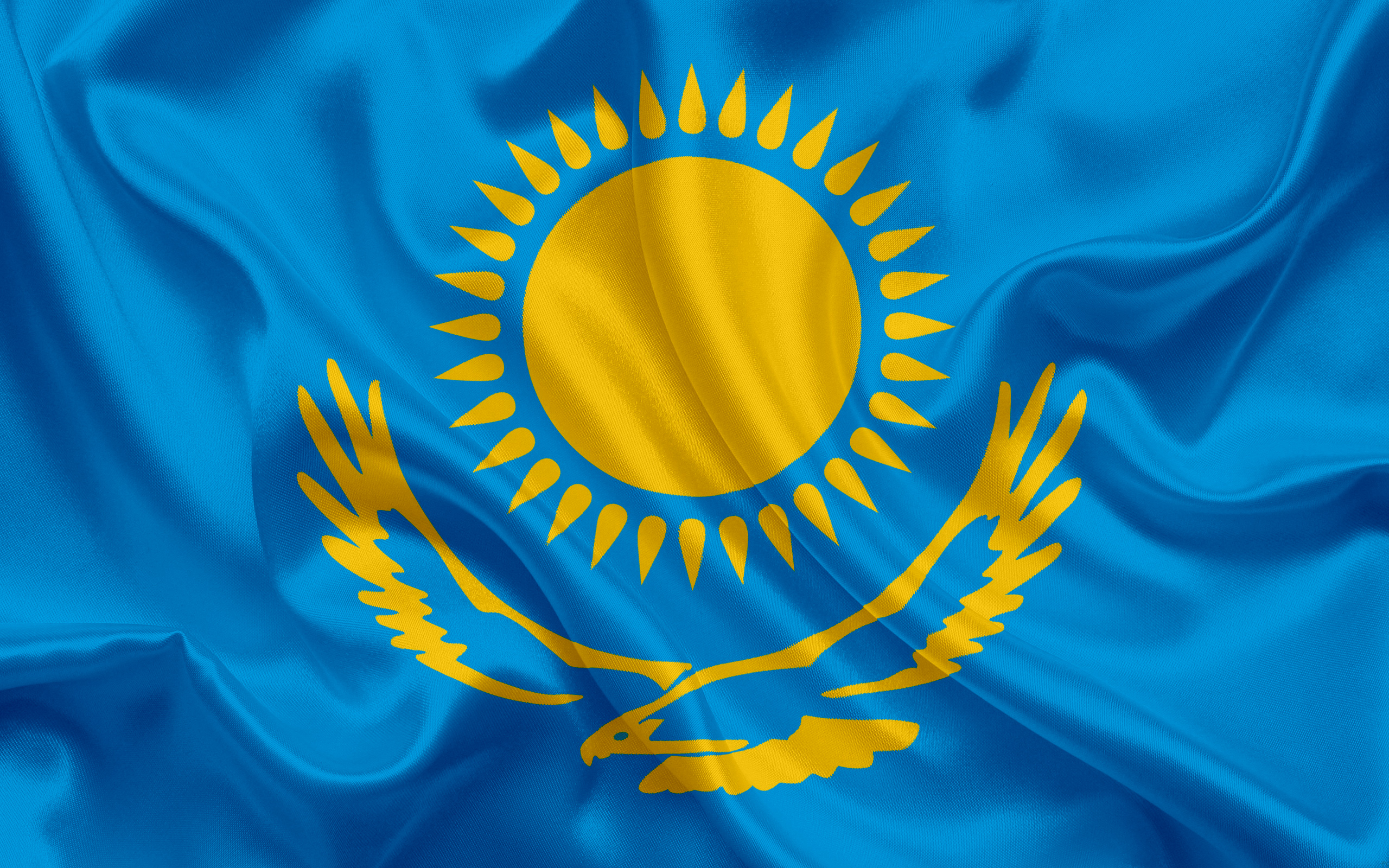 صورة لعلم دولة كازاخستان
