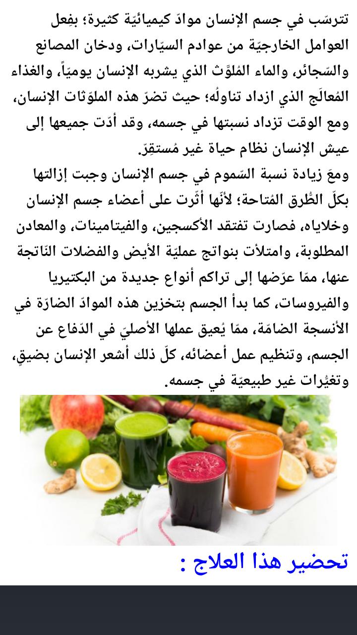 معلومات مفيدة