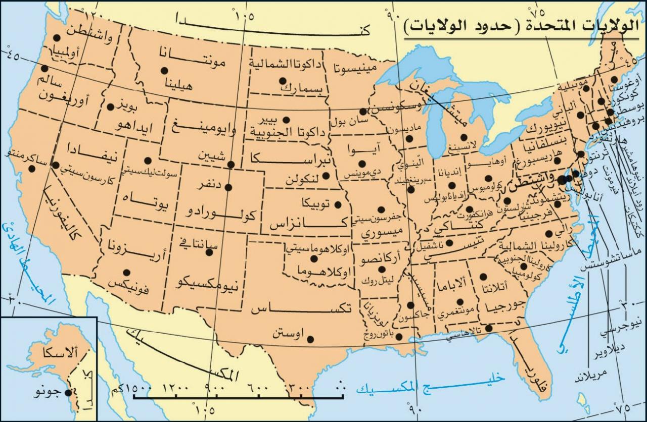 خريطة للولايات الأمريكية