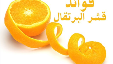 قشر برتقال