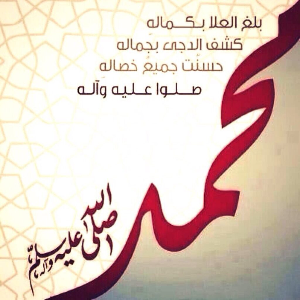 الذي وضع رداءه على عنق رسول