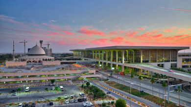 مطار الملك فهد في المملكة العربية السعودية
