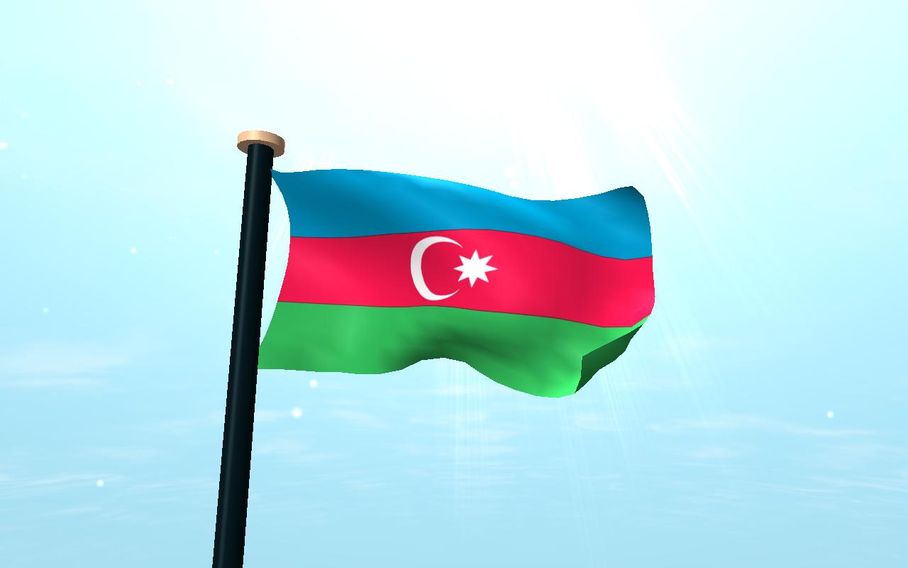 علم دولة أذربيجان