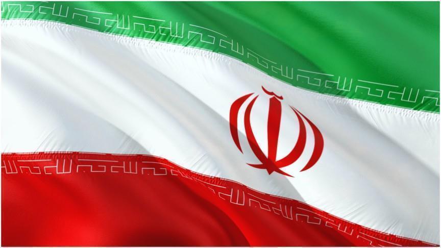 علم جمهورية إيران