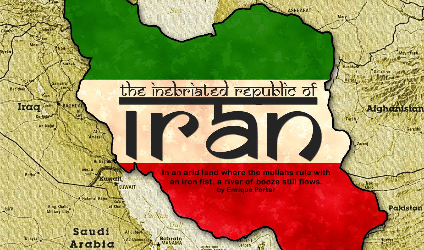 موقع إيران على الخريطة