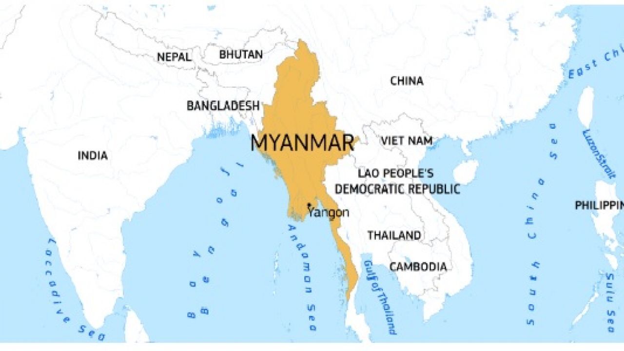 ميانمار "بورما"