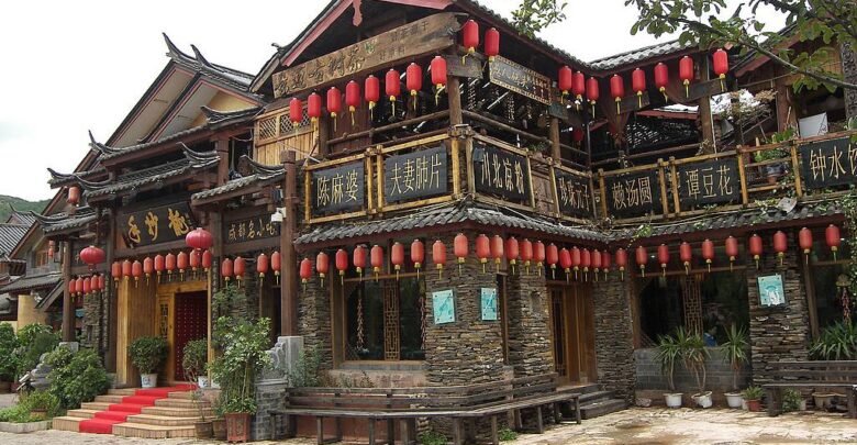 البيوت الصينية
