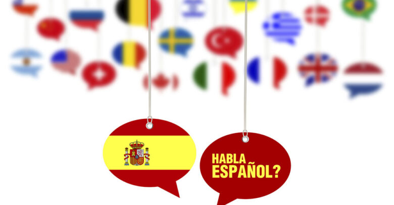 علم اسبانية