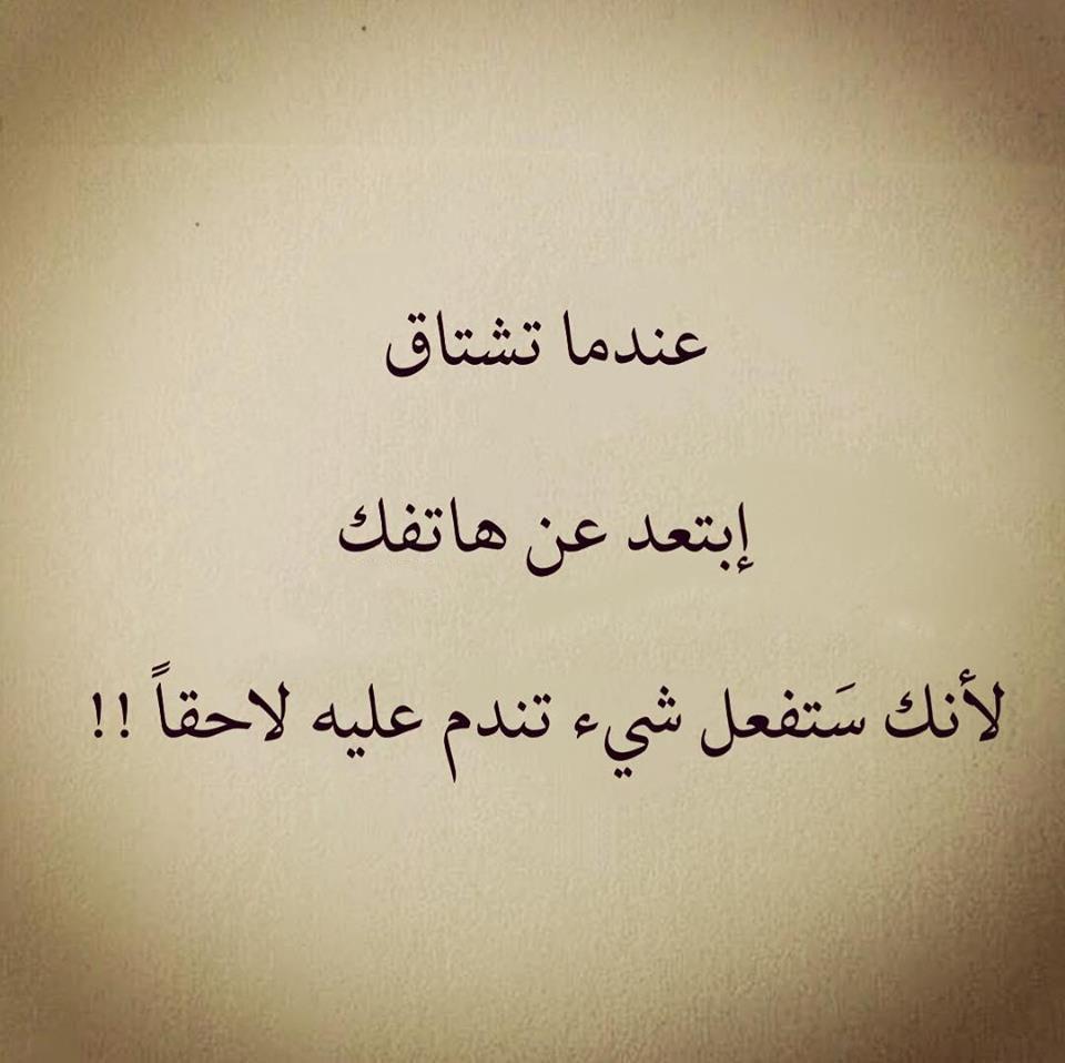 الغاز قويه