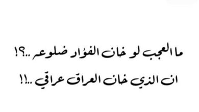 شعر رومانسي