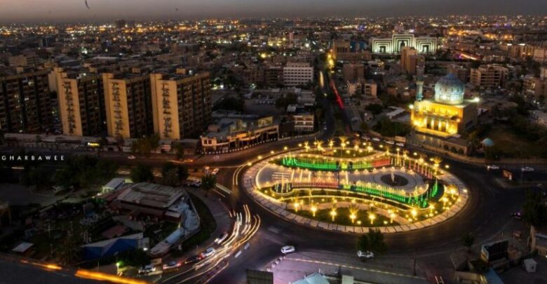 مدينة بغداد