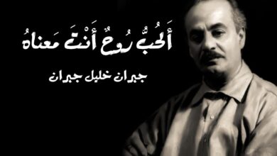 شعر حب