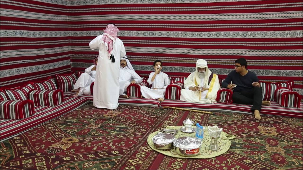 عادات و تقاليد العرب في كرم الضيافة.