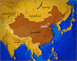 خريطة توضح موقع الصين