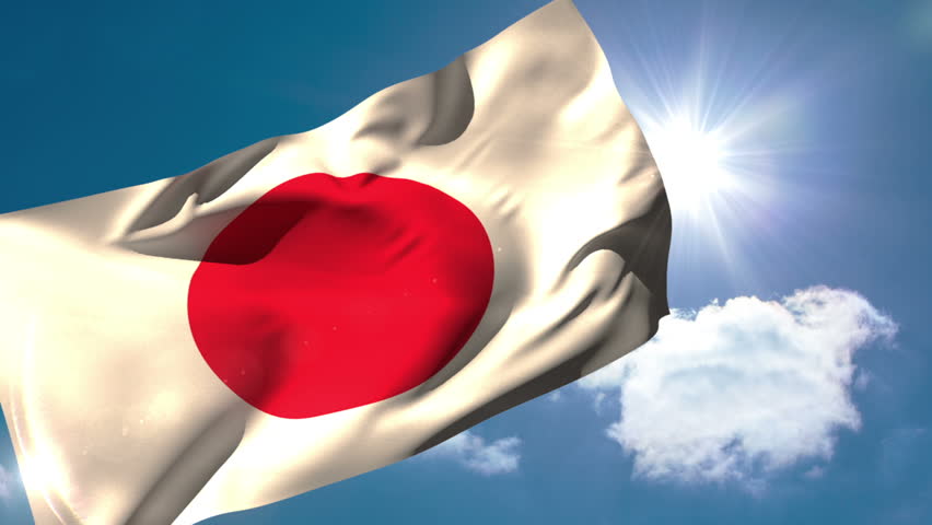 علم اليابان.