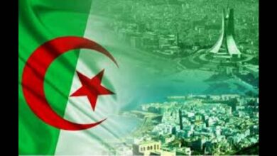علم دولة الجزائر