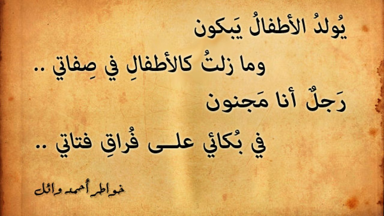 خاطرة رومانسية