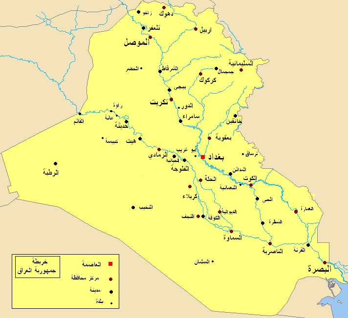 خريطة العراق 