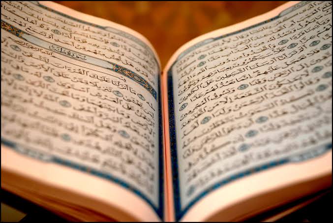 أول ما نزل من القرآن: اقرأ