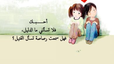 خواطر رومانسية.