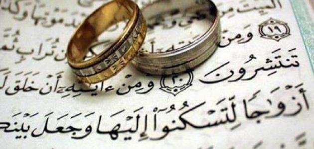 من رأى في المنام أنه يتزوج