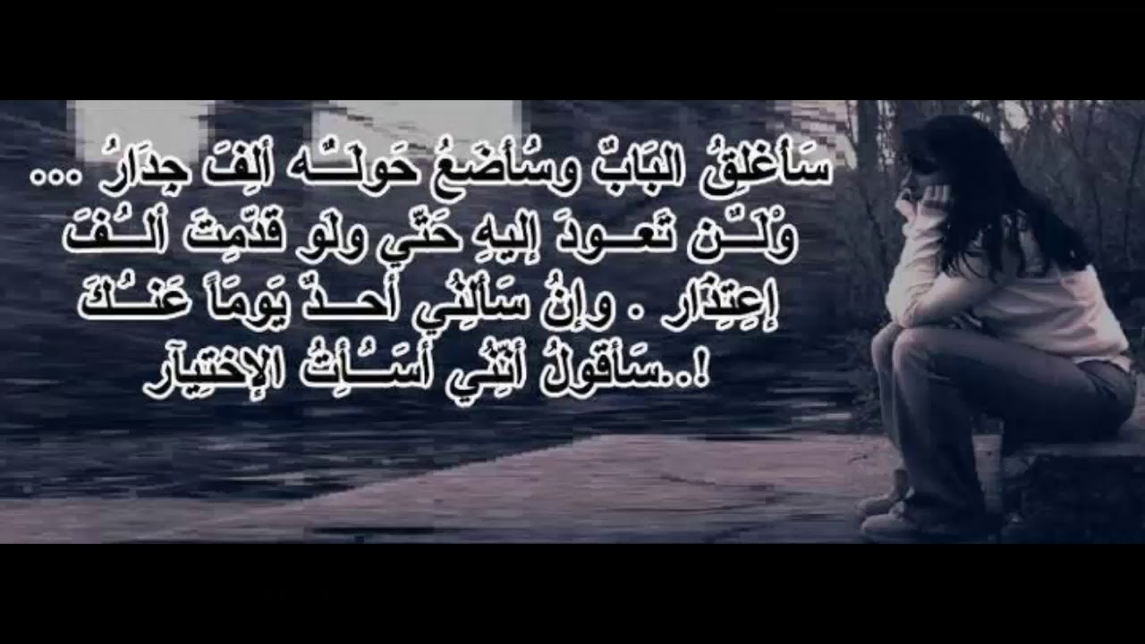 كلمات مؤثرة