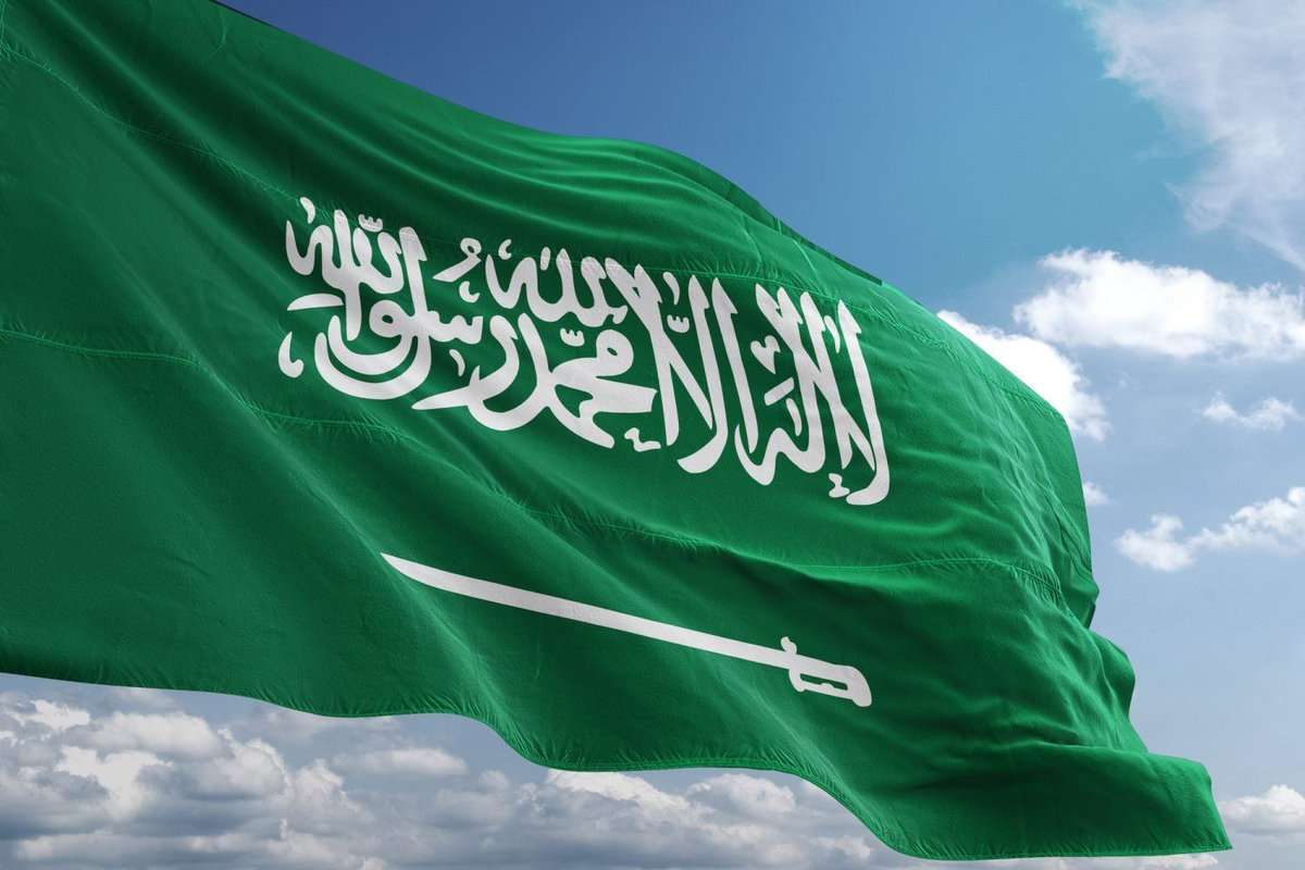 علم المملكة العربية السعودية