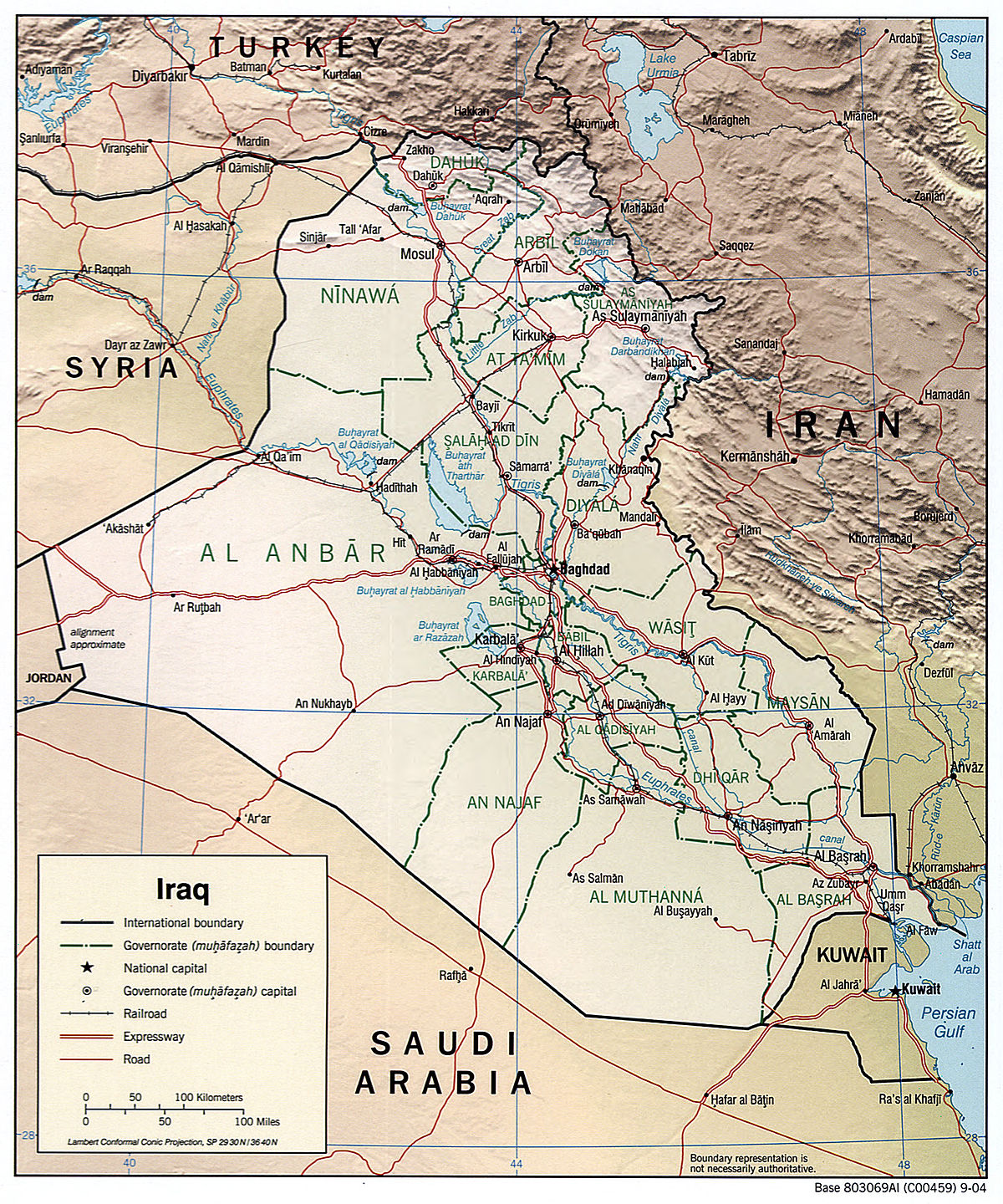 خريطة العراق الجغرافية.