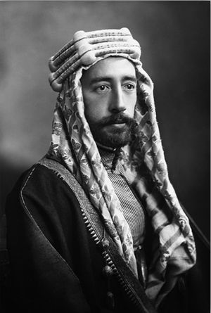 الملك فيصل بن الحسين