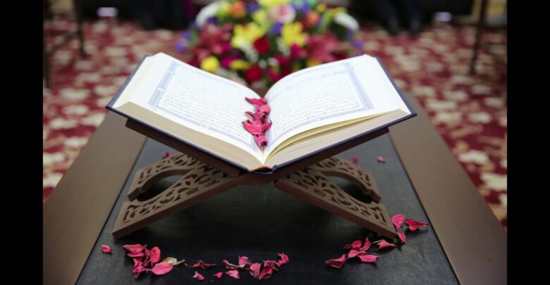تفسير الآيات القرآنية