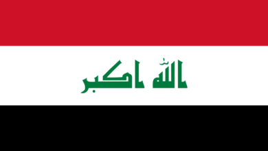 شكل علم العراق.