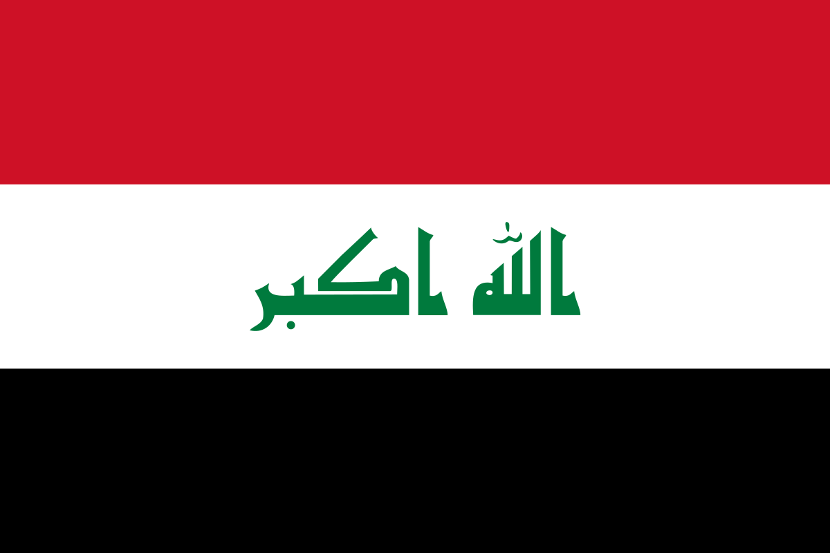 شكل علم العراق.