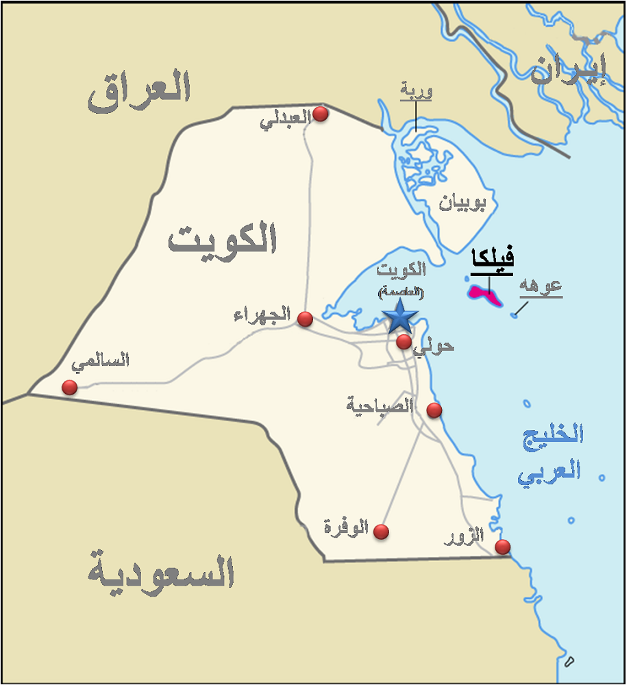 خريطة الكويت.