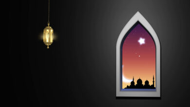 رمضان