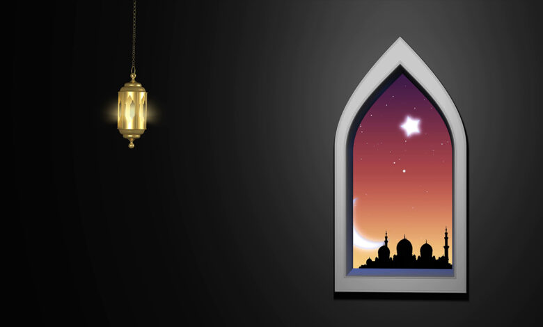 رمضان