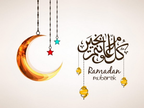 هلال رمضان (2)
