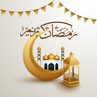 هلال رمضان و فانوس