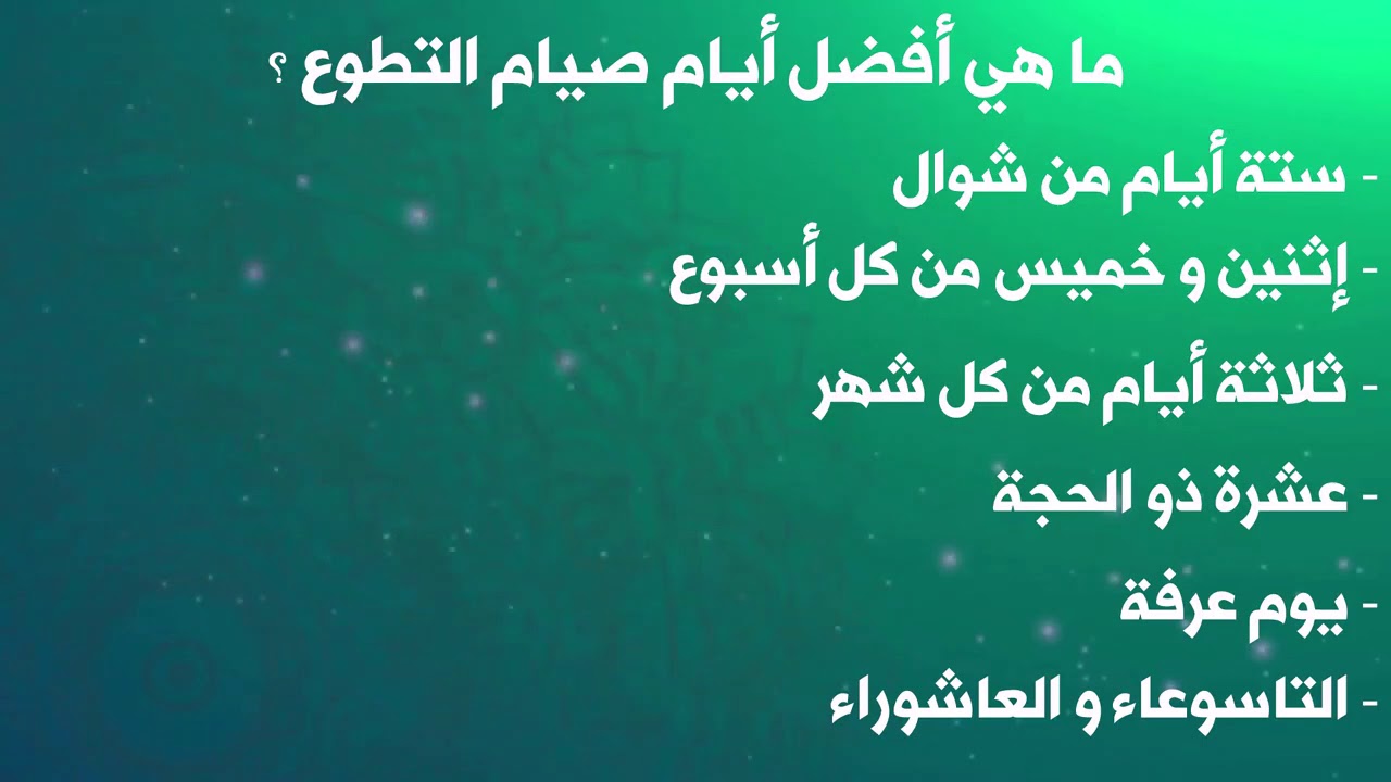 معلومات