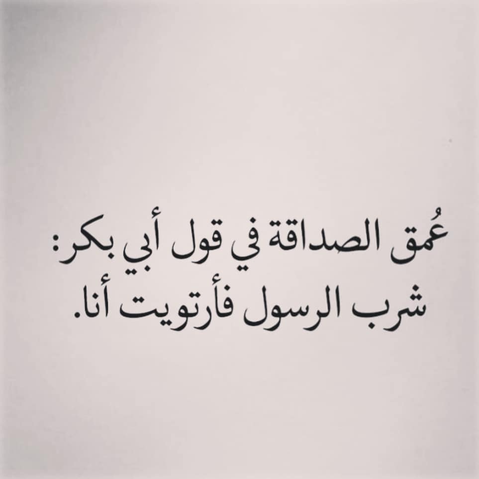 أقوال رائعة