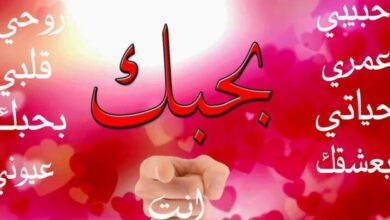 رمزيات رومانسية