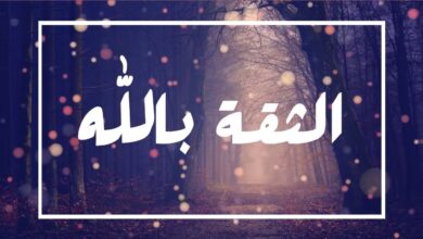 خواطر تفاؤل