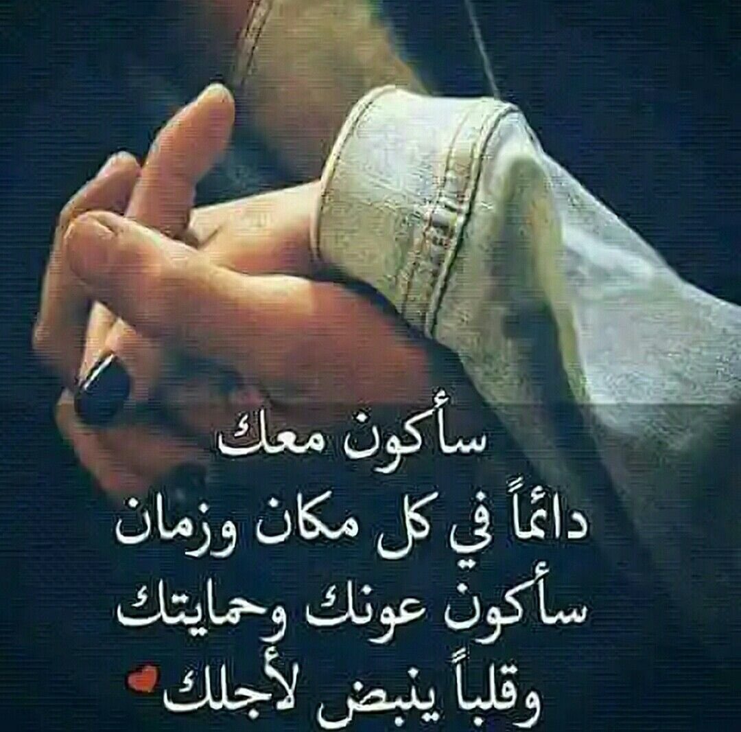 خواطر عتاب تويتر