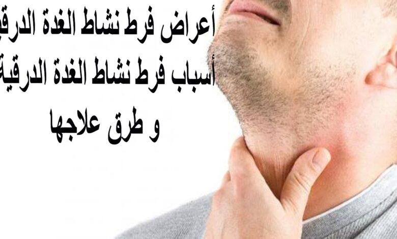 معلومات